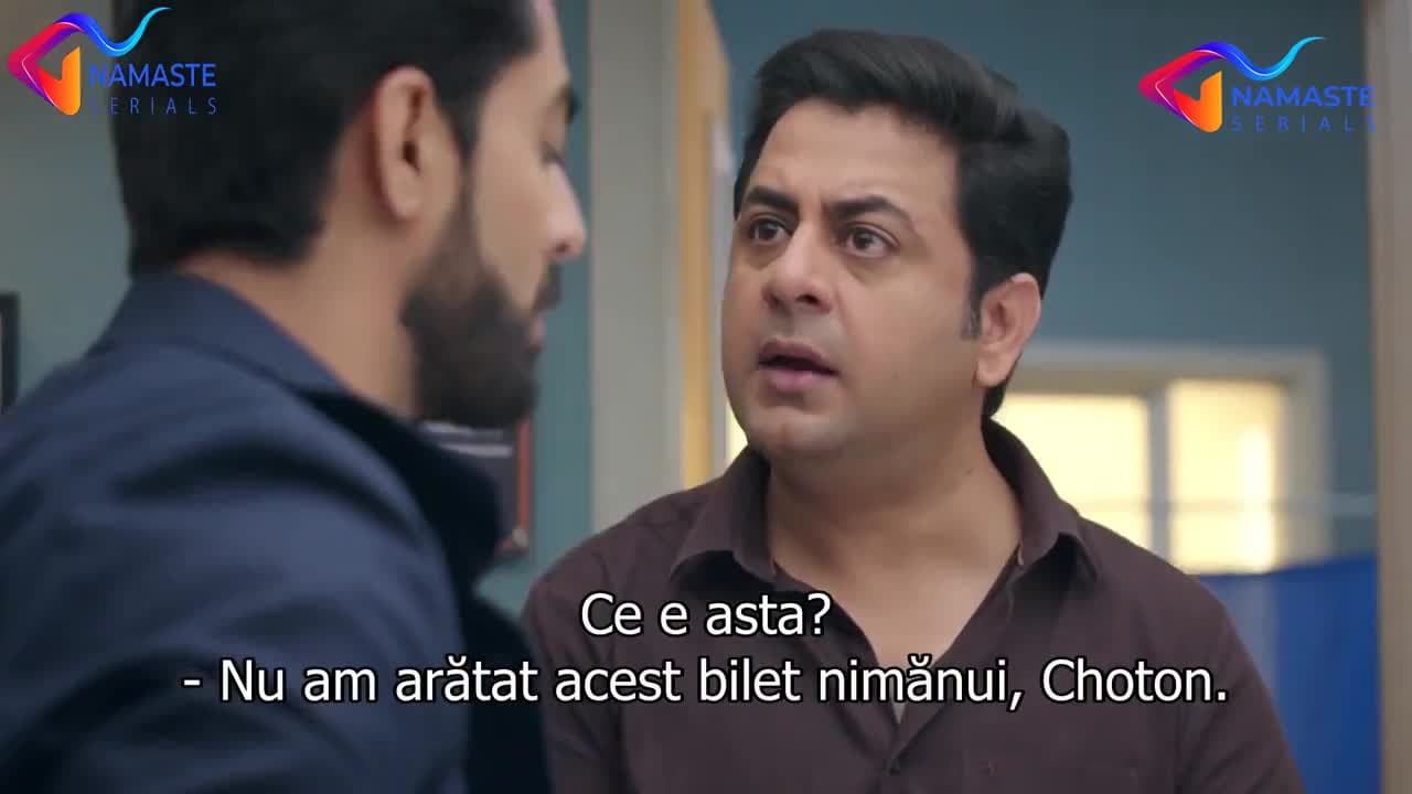 Season 1 Episode 116