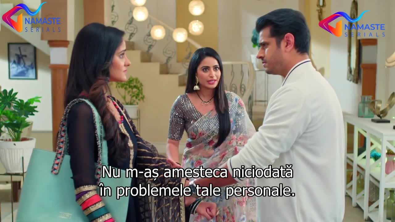 Season 1 Episode 117