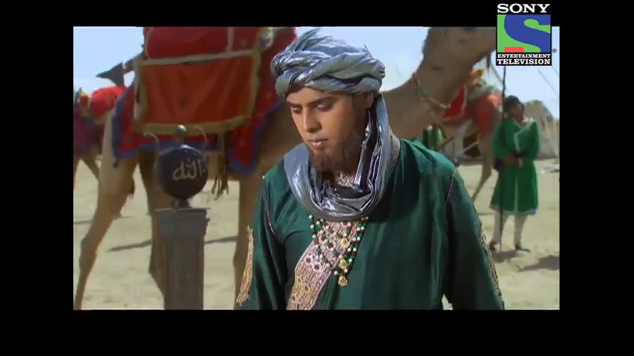 Season 1 Episode 5