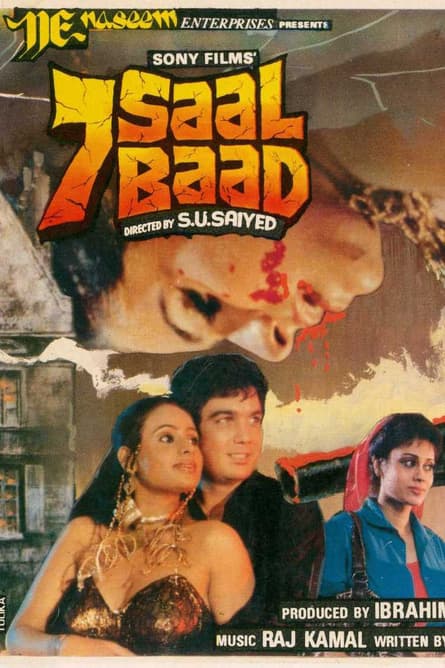 7 Saal Baad