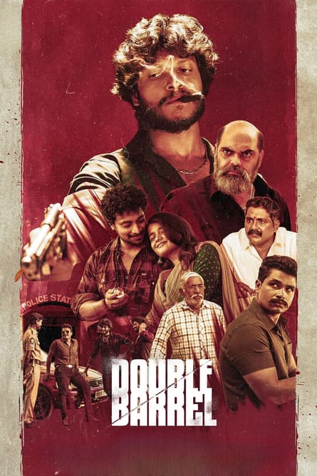 Double Barrel
