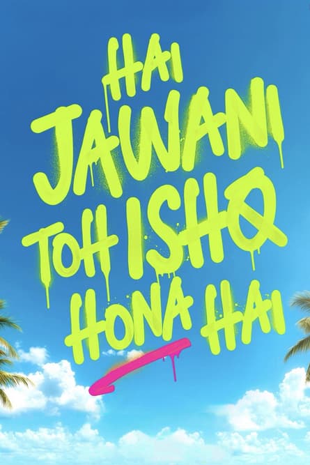 Hai Jawani Toh Ishq Hona Hai