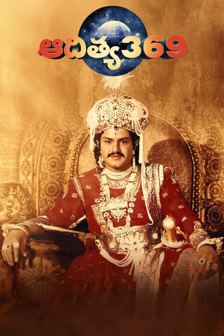 Aditya 369