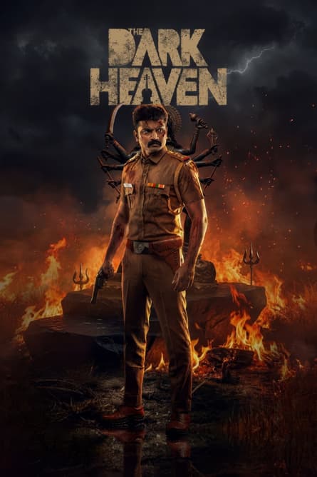 The Dark Heaven
