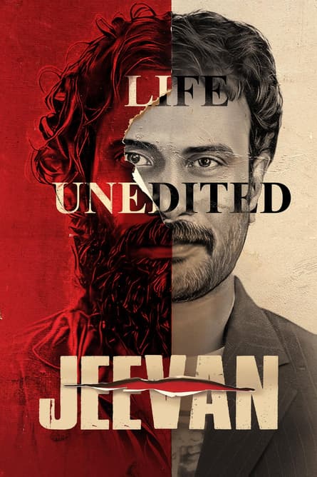 Jeevan