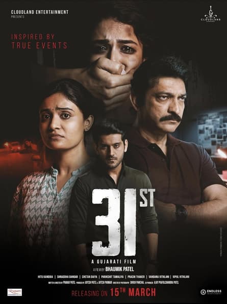 31st