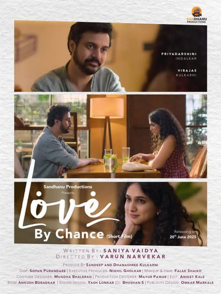 Love By Chance