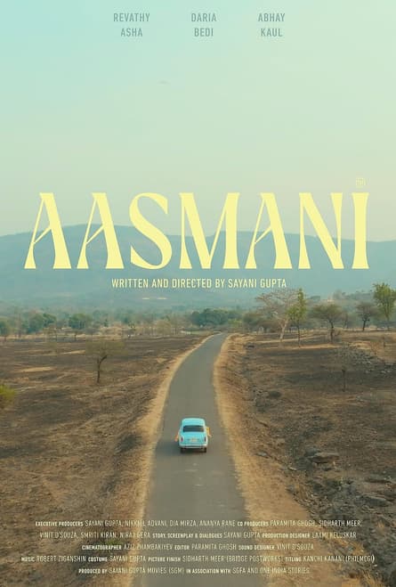 Aasmani