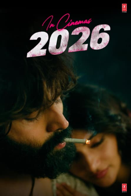 Tu Meri Zindagi Hai