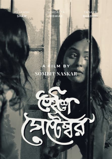 23rd September