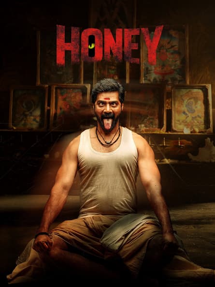 Honey