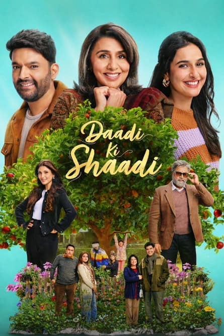 Dadi Ki Shaadi