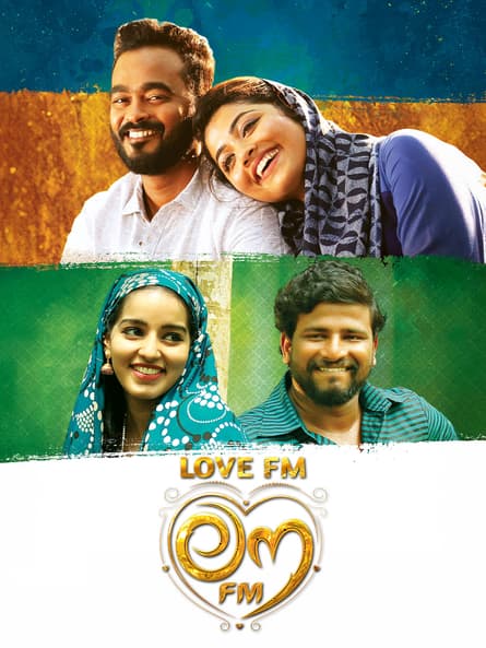 Love FM