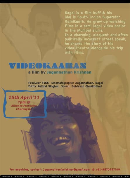 The Video Guy
