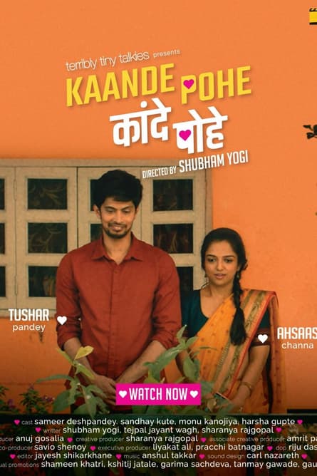Kaande Pohe