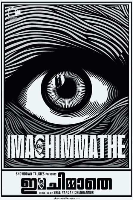 Ima Chimmathe