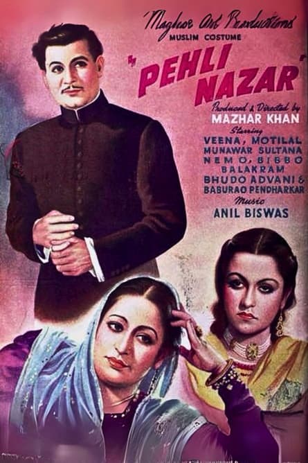 Pehli Nazar