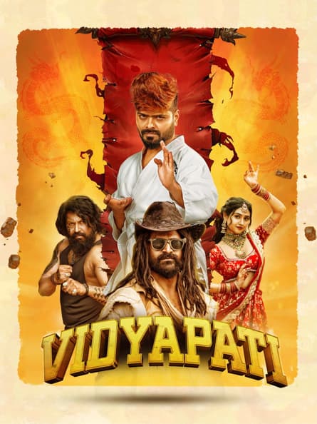 Vidyapati