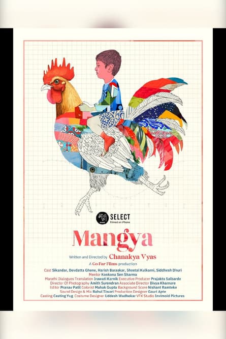 Mangya