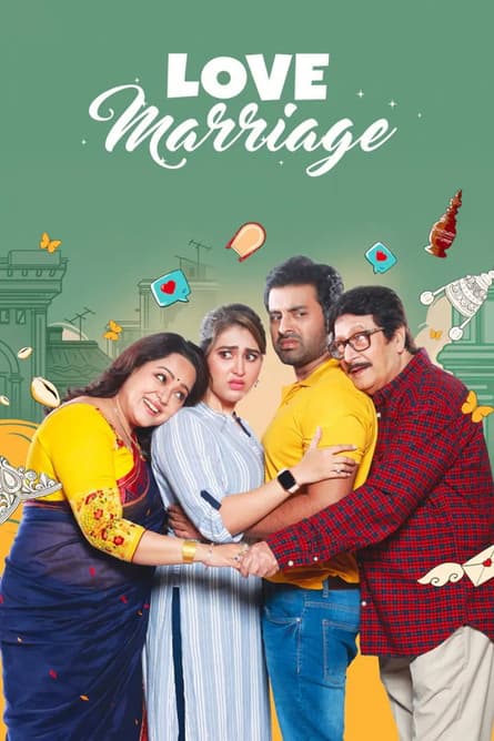 Love Marriage