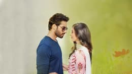 Aapki Nazron Ne Samjha