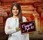 Thapki Pyar Ki
