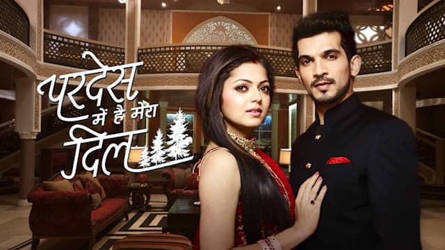 Inima mea e departe de casă