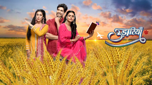 Udaariyaan