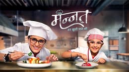 Mannat - Har Khushi Paane Ki