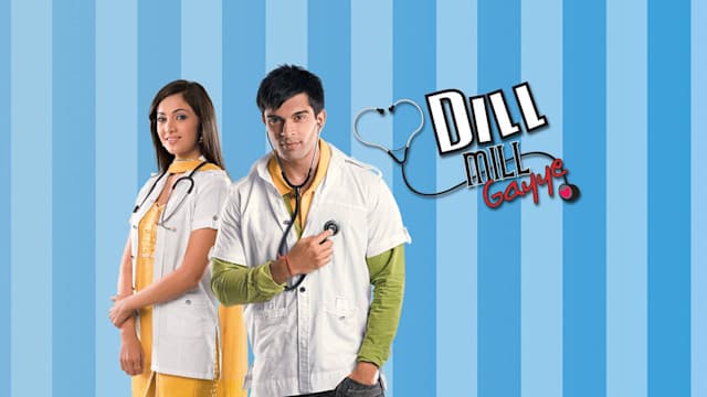Dill Mill Gayye