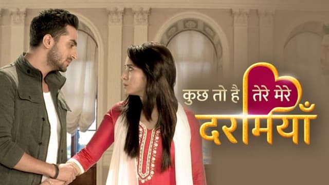 Kuch Toh Hai Tere Mere Darmiyaan