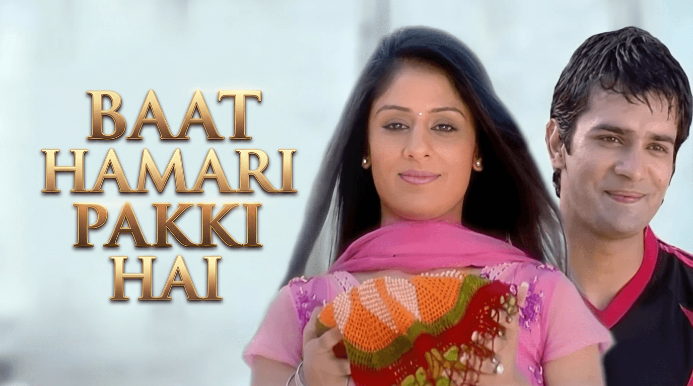 Baat Hamari Pakki Hai