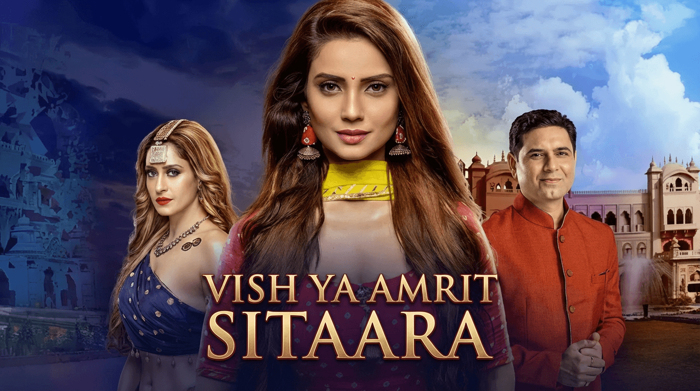 Vish Ya Amrit Sitaara