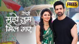 Kaise Mujhe Tum Mil Gaye