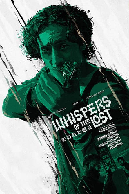 Whisper of the Lost