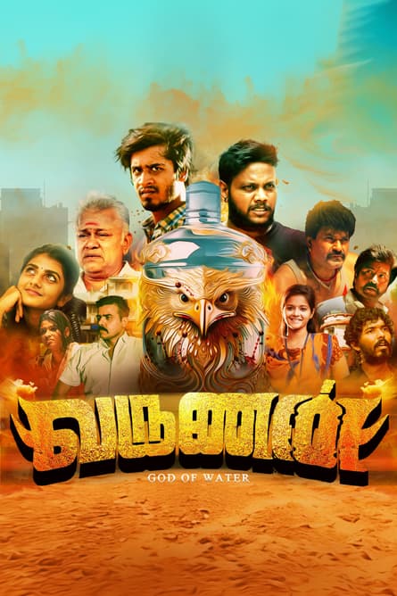 Varunan