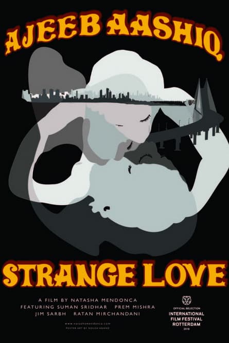 Strange Love