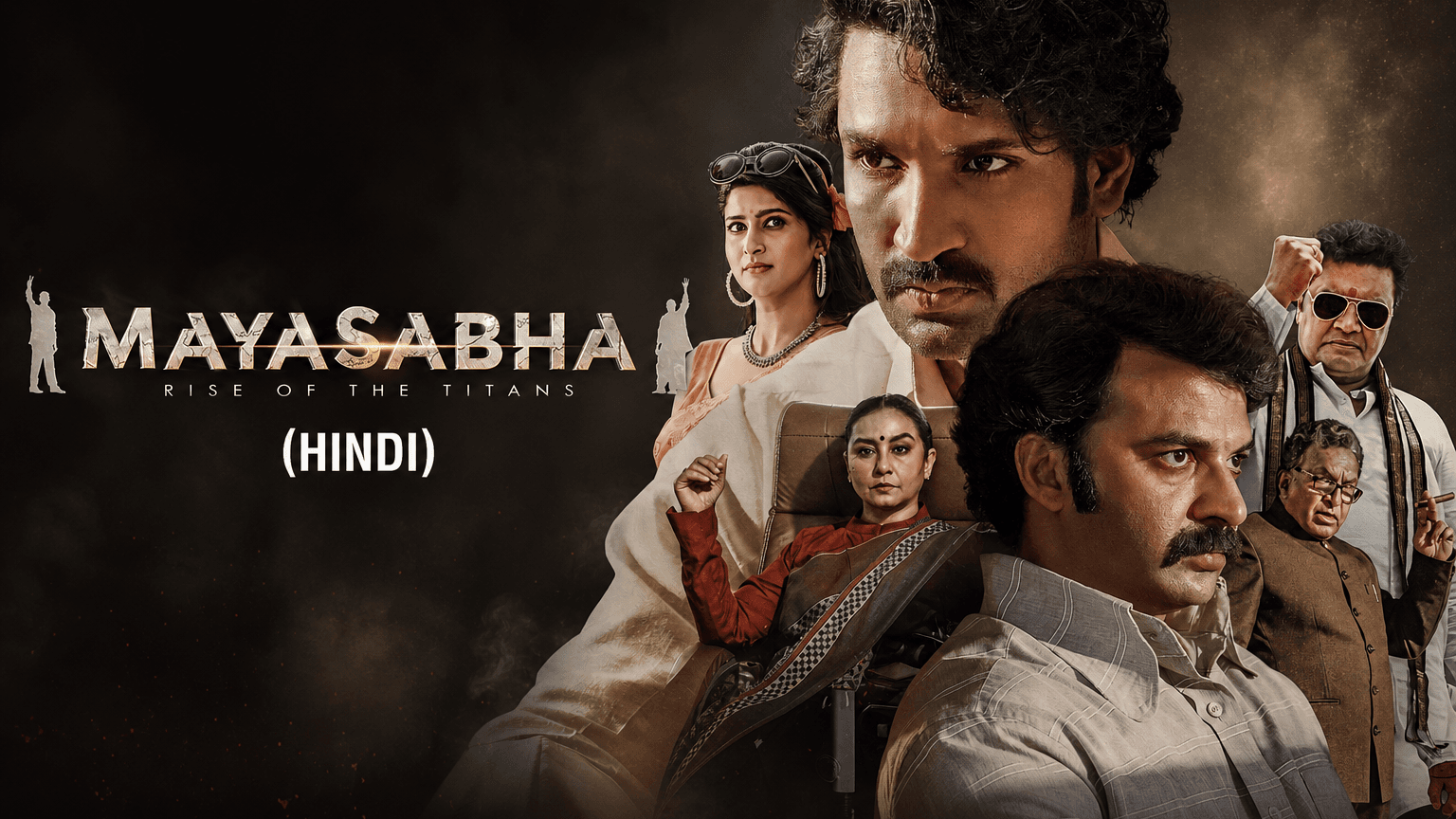 Mayasabha (HINDI)
