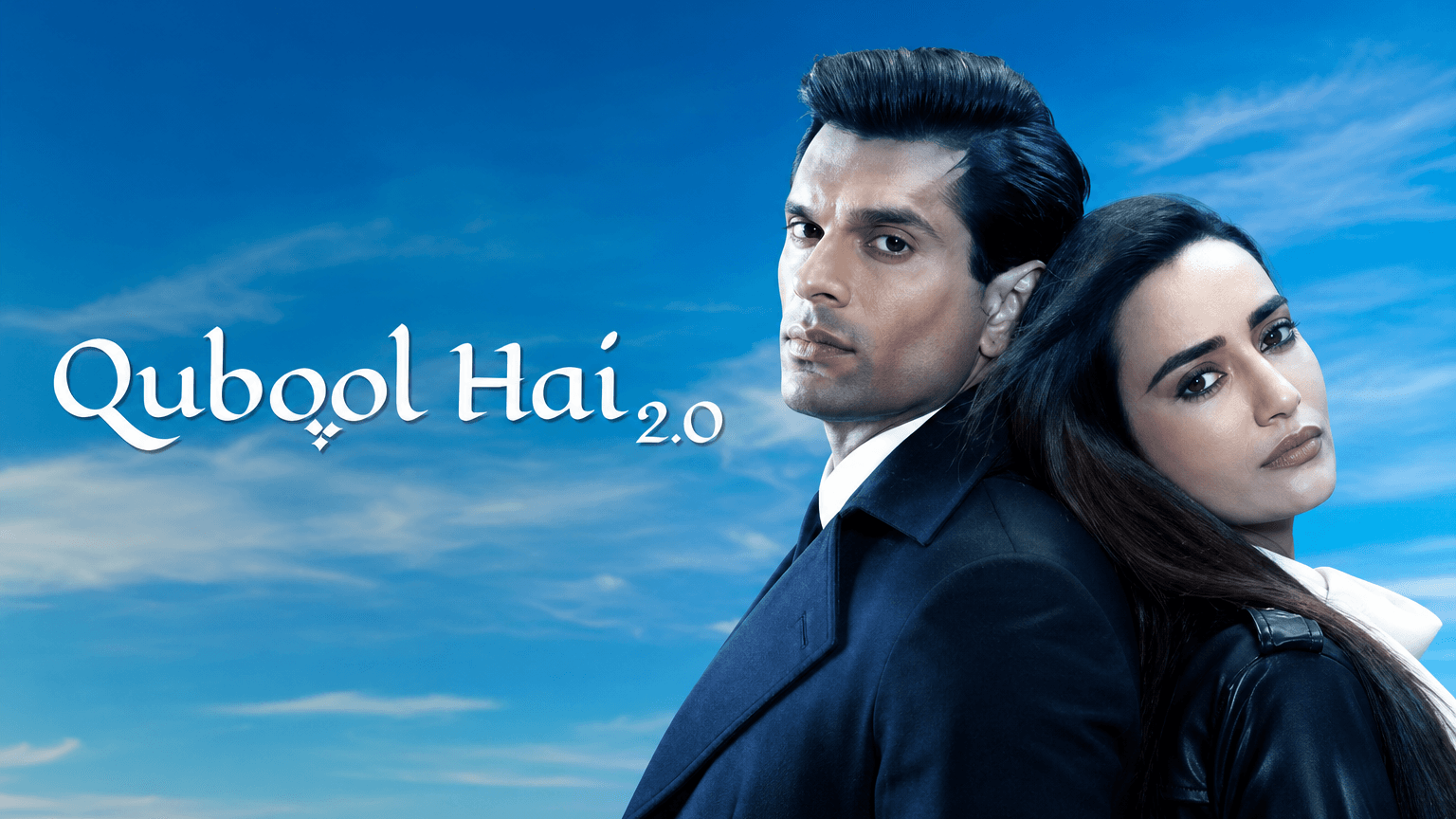 Qubool Hai 2.0