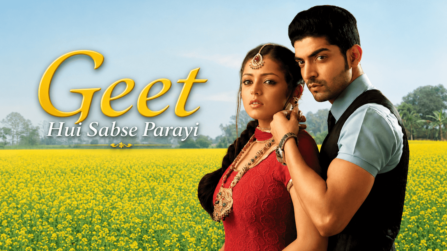 Geet Hui Sabse Parayi