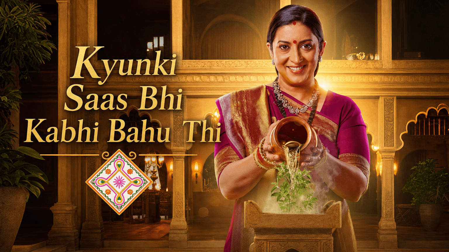 Kyunki Saas Bhi Kabhi Bahu Thi