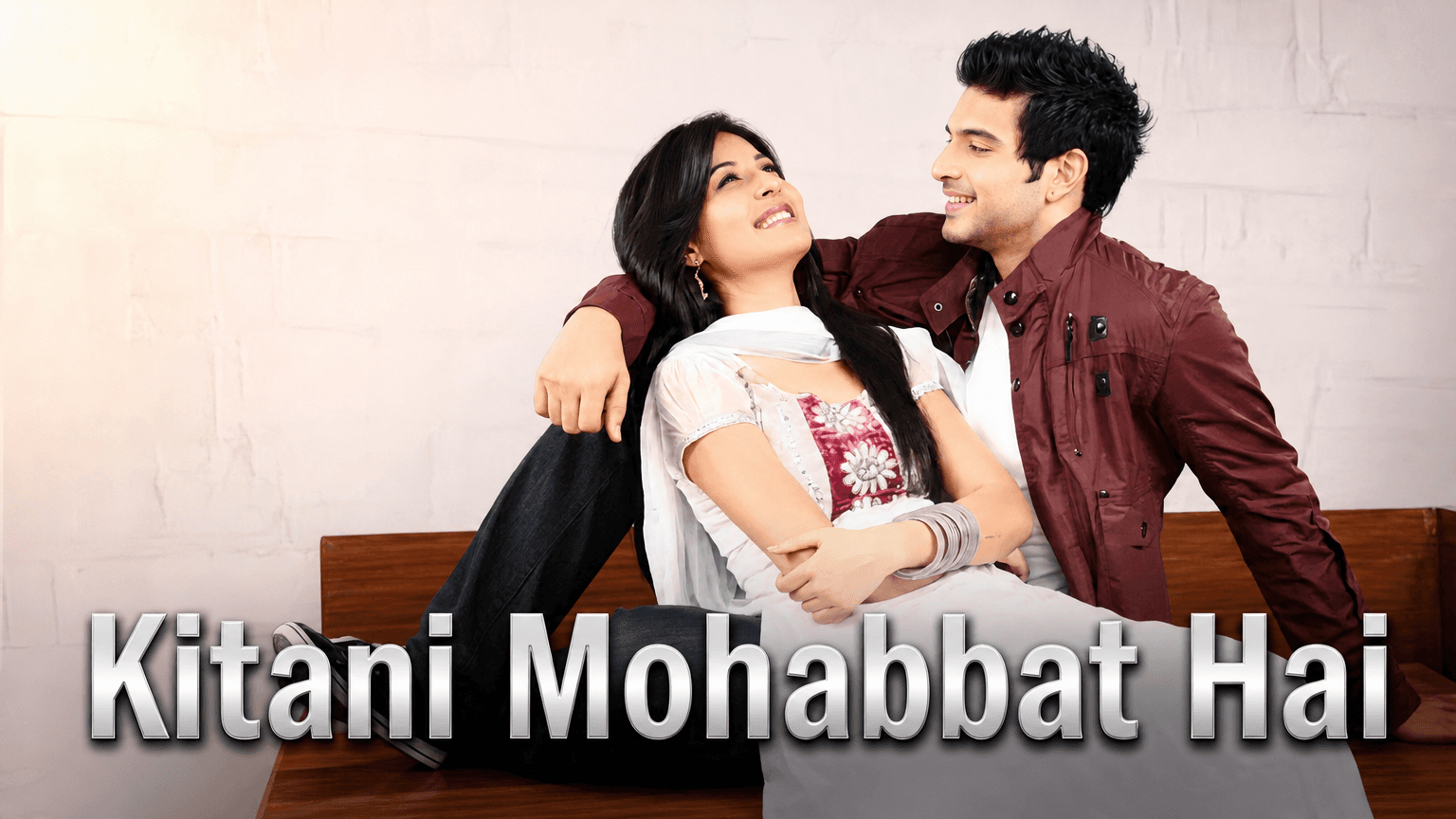 Kitani Mohabbat Hai