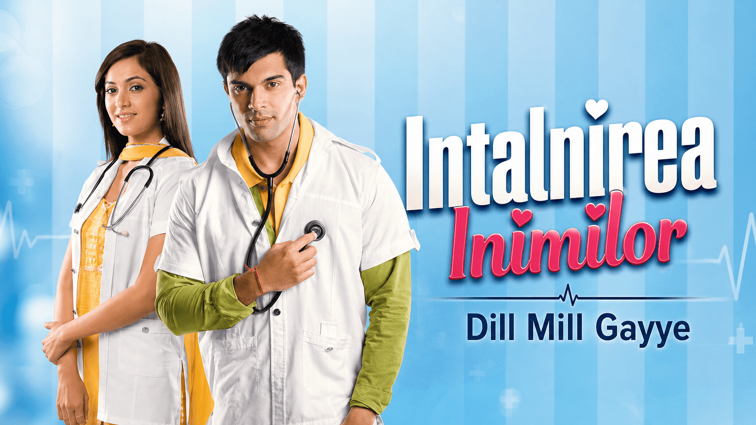 Intalnirea Inimilor
