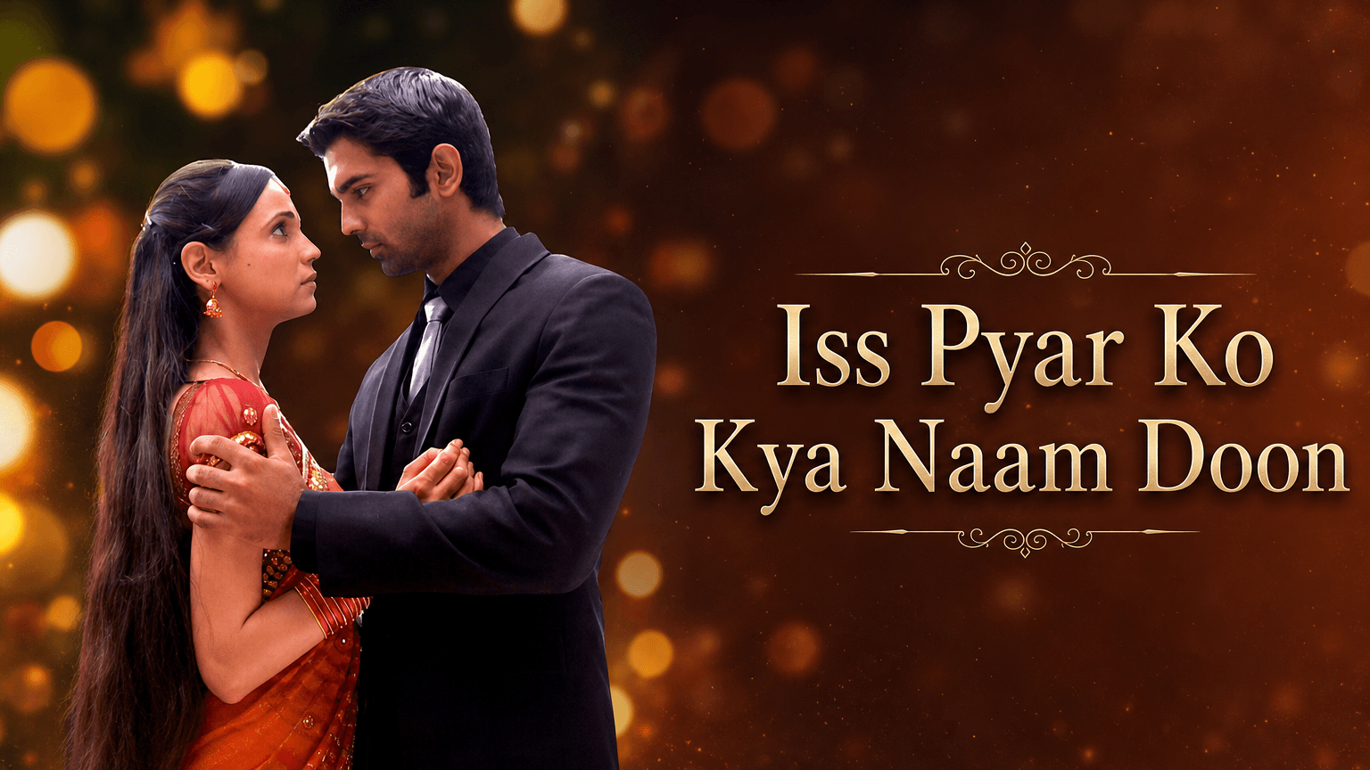 Iss Pyar Ko Kya Naam Doon