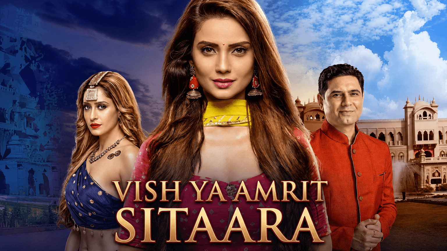 Vish Ya Amrit Sitaara