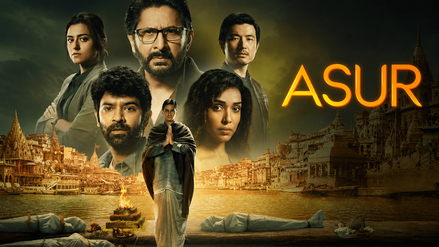 Asur