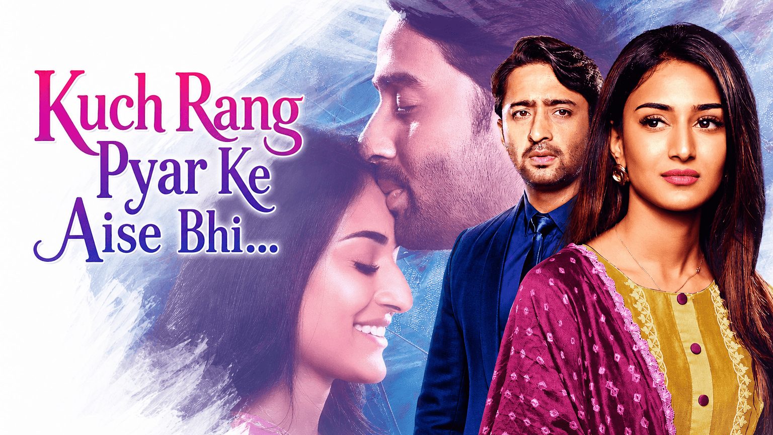 Kuch Rang Pyar Ke Aise Bhi