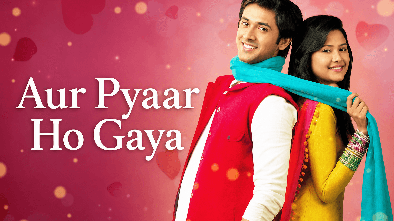 Aur Pyaar Ho Gaya