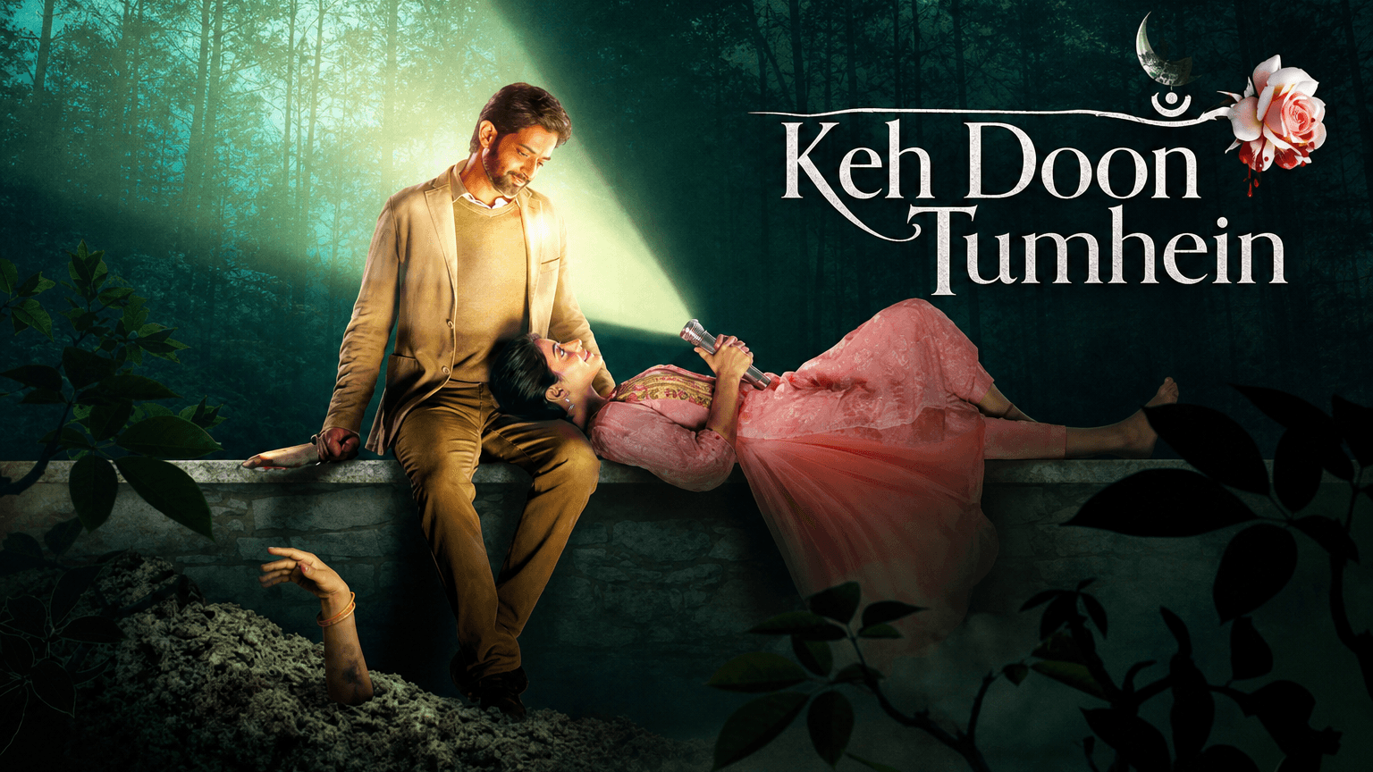 Keh Doon Tumhein