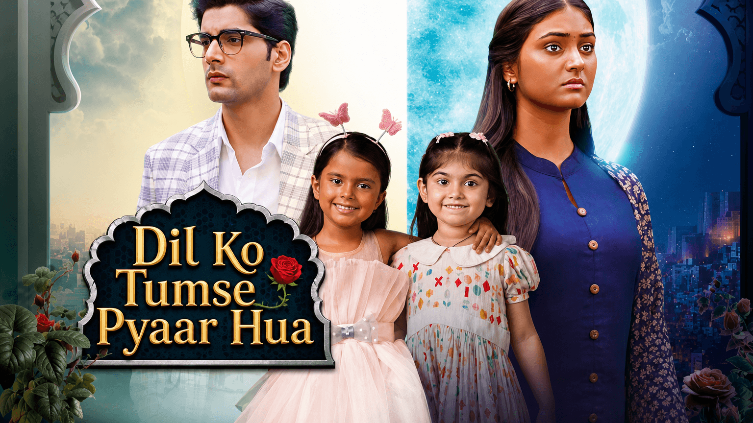 Dil Ko Tumse Pyaar Hua